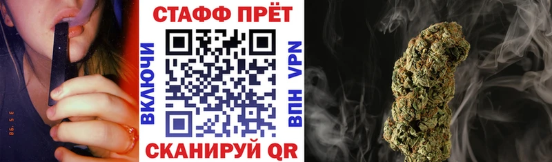 Какие есть наркотики Игра А ПВП  МАРИХУАНА  Кокаин 