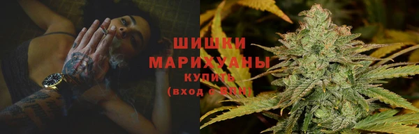 синтетический гашиш Богородск