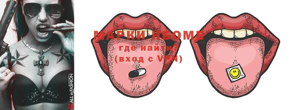 мдпв Богданович