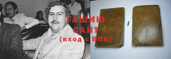 мдпв Богданович