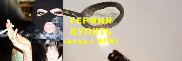 мдпв Богданович