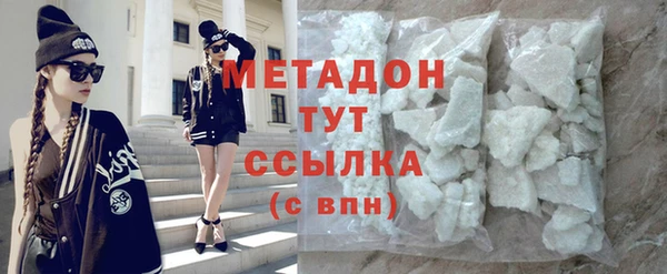 мдпв Богданович