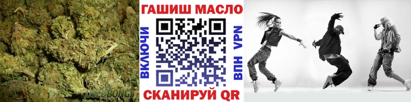 Дистиллят ТГК концентрат  Игра 